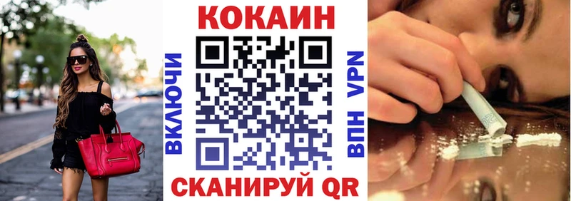 Цена Лысьва Канабис  Кокаин  АМФ  ГАШИШ  Alpha PVP 