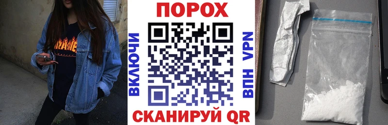 АМФЕТАМИН Розовый  купить наркоту  Лысьва 