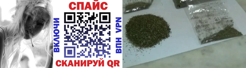 Бутират GHB Лысьва