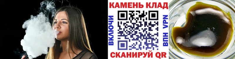 ГАШ индика сатива Лысьва
