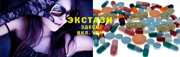 дмт Абинск