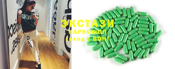 меф Абаза