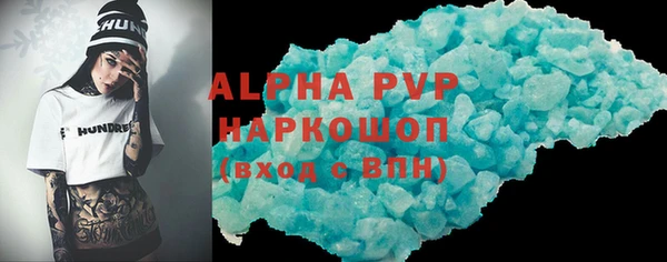 дмт Абинск