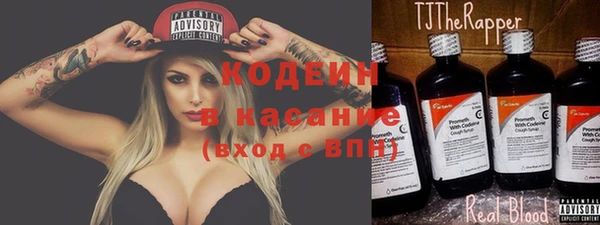 дмт Абинск