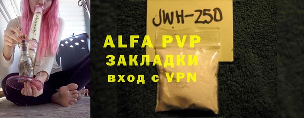 дмт Абинск