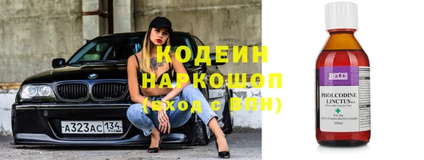 дживик Абдулино