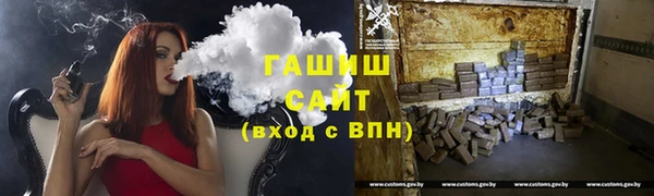 дживик Абдулино
