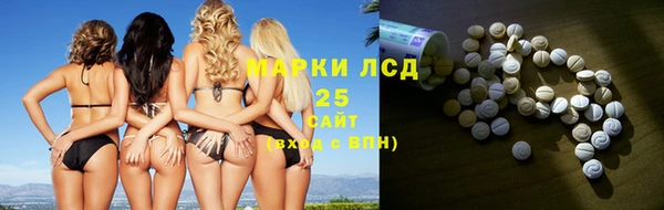 дмт Абинск
