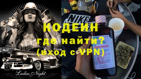 меф Абаза