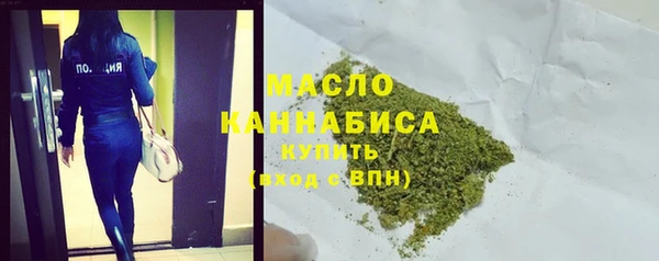 дмт Абинск