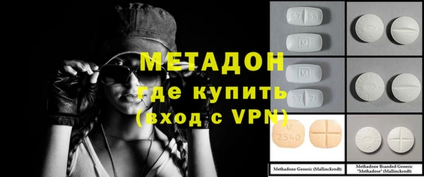 меф Абаза