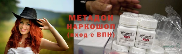 дживик Абдулино