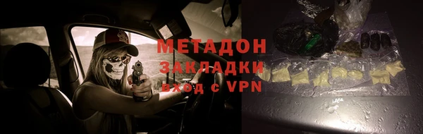 дживик Абдулино
