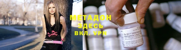 дмт Абинск