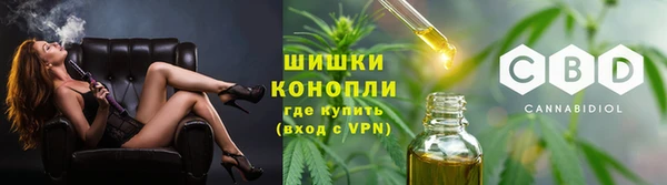 меф Абаза