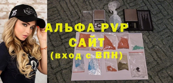 дживик Абдулино