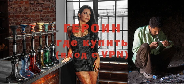 дживик Абдулино