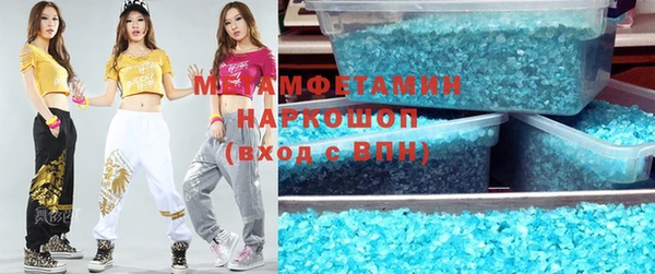 меф Абаза