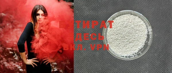меф Абаза