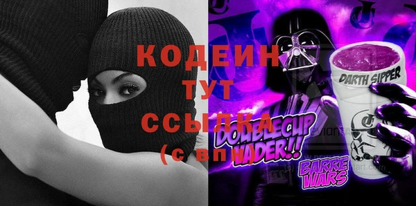 дживик Абдулино