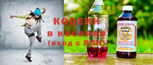 дживик Абдулино