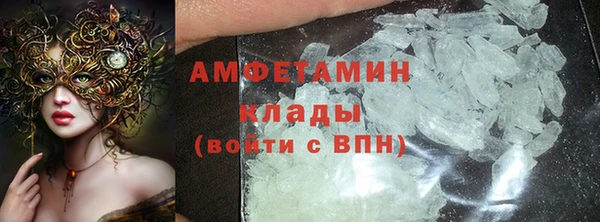 дмт Абинск