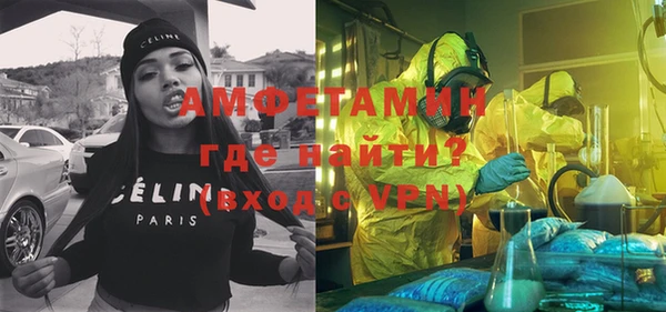 дмт Абинск