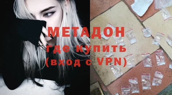 меф Абаза