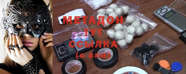 меф Абаза