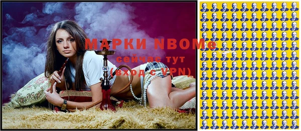меф Абаза