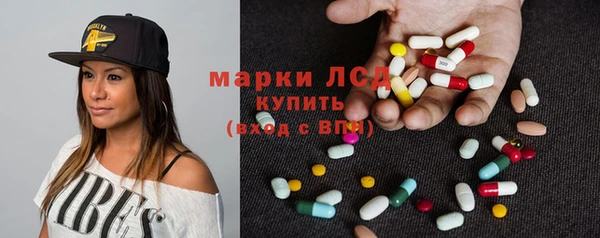 дживик Абдулино