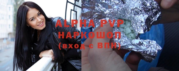 меф Абаза