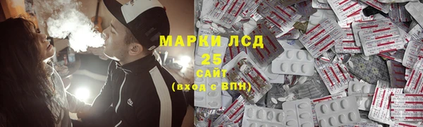 дживик Абдулино