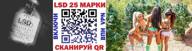 LSD-25 экстази ecstasy  где продают   darknet какой сайт  Лысьва  МЕГА ССЫЛКА 