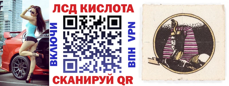 omg как войти Лысьва Наркотические марки 1,5мг