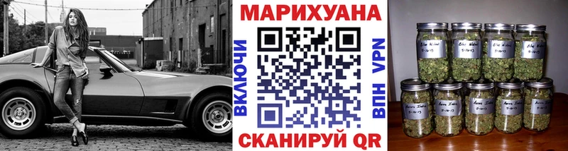 Шишки марихуана ГИДРОПОН Лысьва
